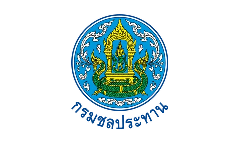 กรมชลประทาน